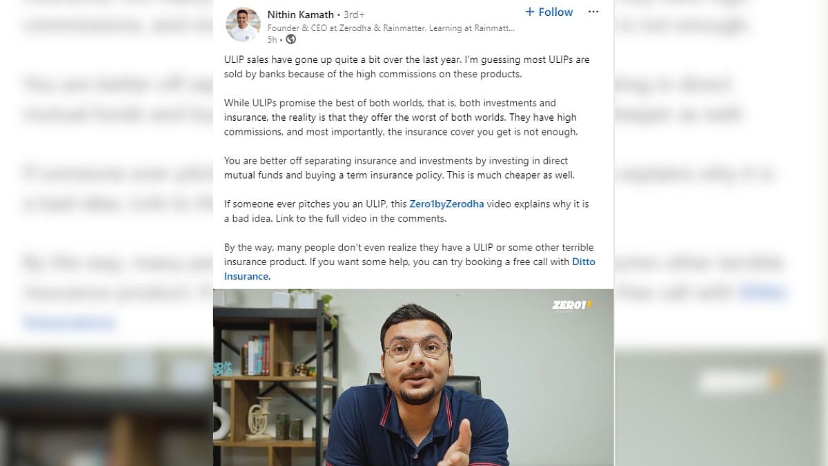 Screengrab of Kamath's LinkedIn post 